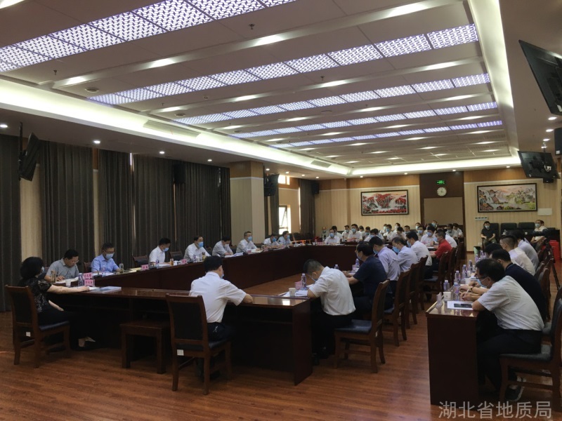省政府召開(kāi)國(guó)家(jiā)自(zì)然資源督察武漢局和(hé)中國(guó)地(dì)調局武漢地(dì)調中心支持湖(hú)北(běi)地(dì)質工(gōng)作(zuò)座談會(huì)