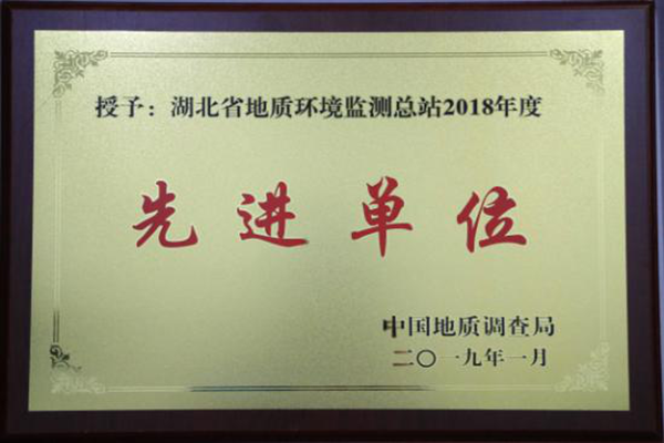 锲而不(bù)舍推提升行(xíng)動，潤物(wù)無聲保發展質量 ----“十三五”時(shí)期全局質量工(gōng)作(zuò)回顧