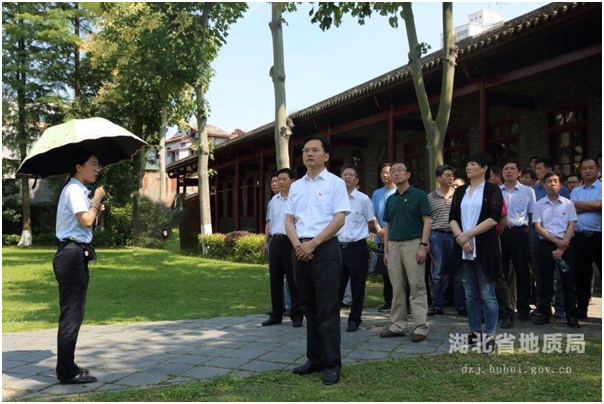 省地(dì)質局開(kāi)展“不(bù)忘初心，牢記使命”主題教育活動