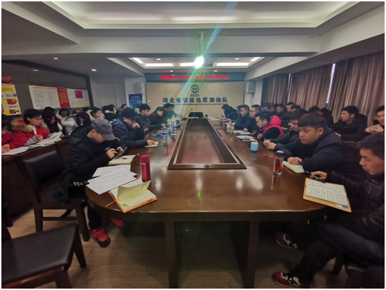 我隊召開(kāi)2018年(nián)度項目建設總結大(dà)會(huì)