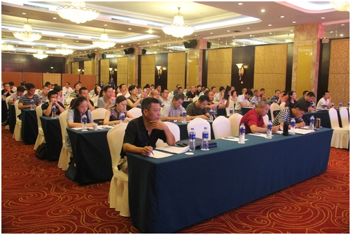 省測繪地(dì)理(lǐ)信息局開(kāi)展國(guó)家(jiā)版圖知(zhī)識與公開(kāi)地(dì)圖審查要(yào)點講座活動