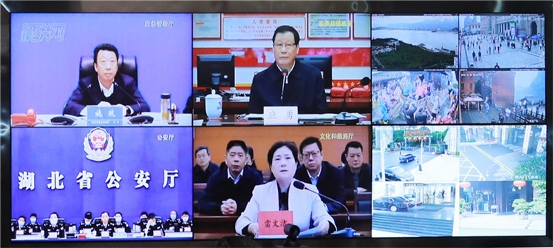 應勇視(shì)頻(pín)檢查調度節日(rì)安全和(hé)常态化(huà)疫情防控工(gōng)作(zuò)