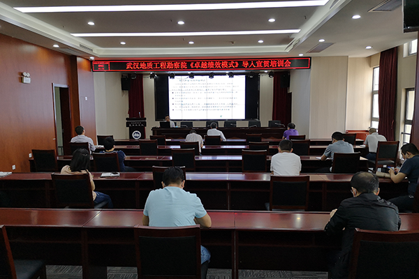 锲而不(bù)舍推提升行(xíng)動，潤物(wù)無聲保發展質量 ----“十三五”時(shí)期全局質量工(gōng)作(zuò)回顧