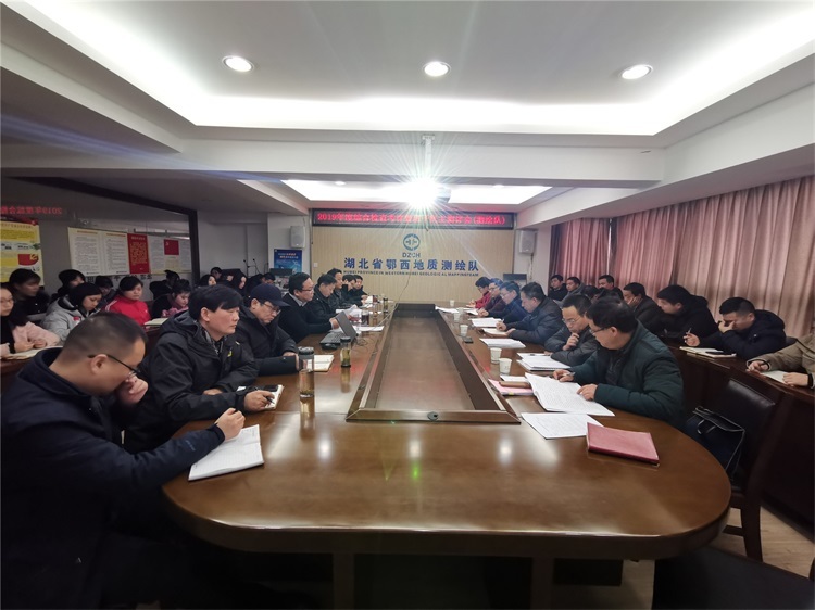 大(dà)隊考評組來(lái)我隊開(kāi)展2019年(nián)度綜合檢查考評