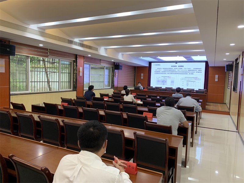 國(guó)土(tǔ)測繪院召開(kāi)2019年(nián)優秀測繪工(gōng)程獎評審會(huì)