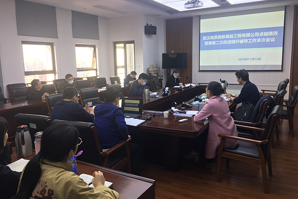 锲而不(bù)舍推提升行(xíng)動，潤物(wù)無聲保發展質量 ----“十三五”時(shí)期全局質量工(gōng)作(zuò)回顧