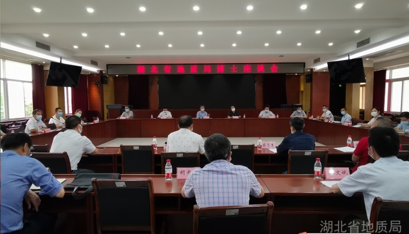 全局博士座談會(huì)強調興人(rén)才強支撐促發展