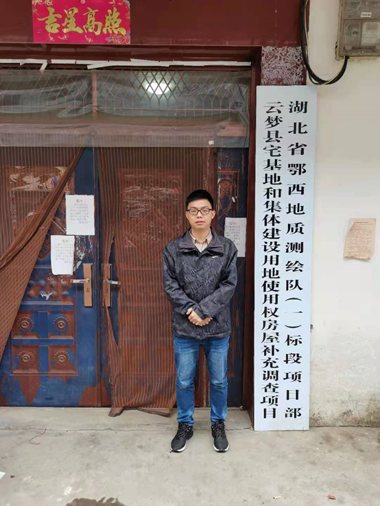 天途M6FC六旋翼無人(rén)機(jī)