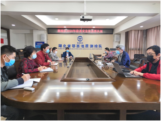 我隊順利完成2020年(nián)四體(tǐ)系審核工(gōng)作(zuò)