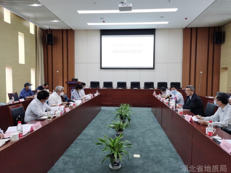 胡道(dào)銀(yín)拜訪中國(guó)地(dì)質大(dà)學(武漢)期引領性帶動整體(tǐ)性融入全方位合作(zuò)