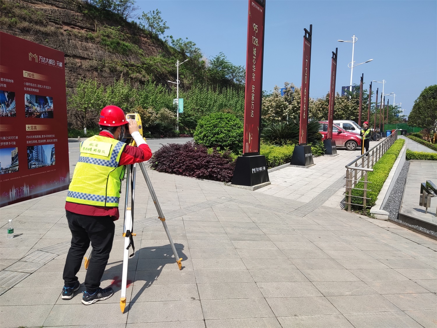 萬達天樾竣工(gōng)測量
