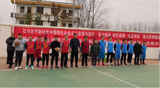 我隊與京山(shān)市(shì)“常樂(yuè)隊”舉行(xíng)籃球友(yǒu)誼賽