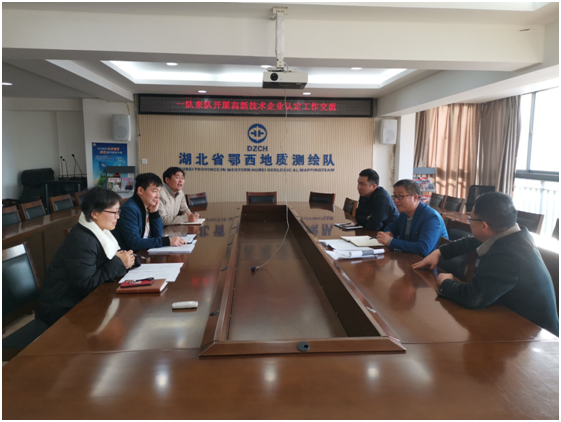 一(yī)隊黨委副書(shū)記吳昌雄一(yī)行(xíng)來(lái)我隊調研