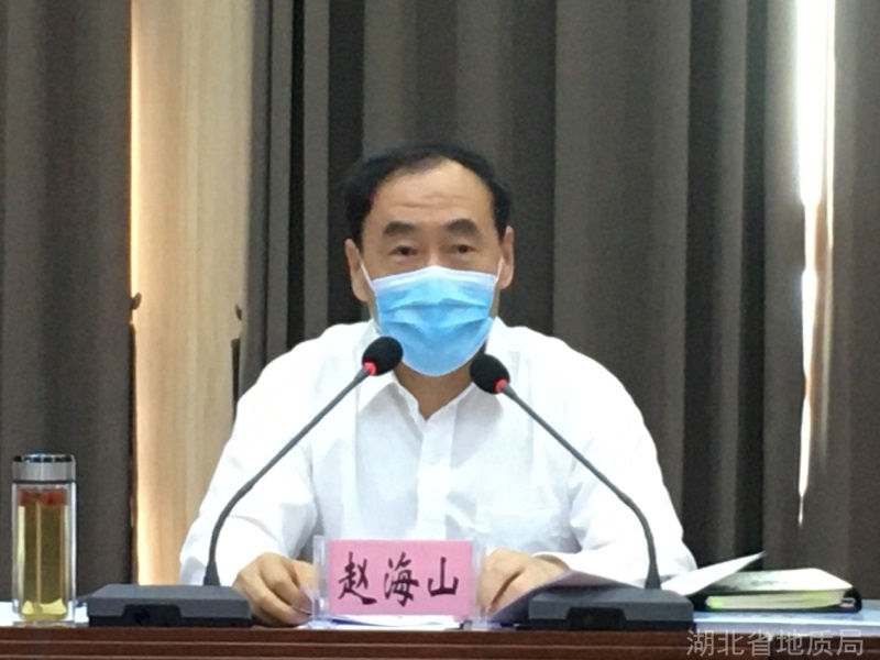 省政府召開(kāi)國(guó)家(jiā)自(zì)然資源督察武漢局和(hé)中國(guó)地(dì)調局武漢地(dì)調中心支持湖(hú)北(běi)地(dì)質工(gōng)作(zuò)座談會(huì)