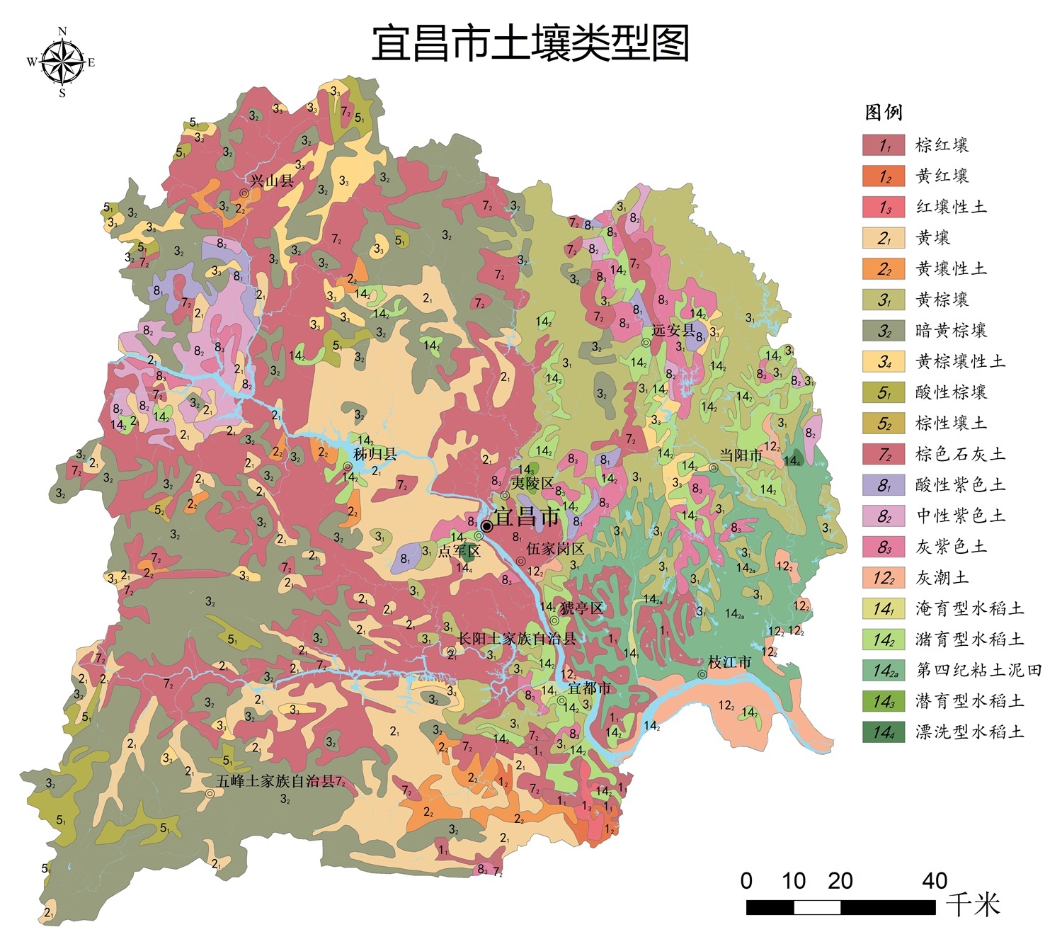宜昌市(shì)土(tǔ)壤類型圖