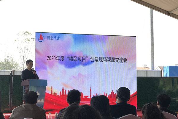 锲而不(bù)舍推提升行(xíng)動，潤物(wù)無聲保發展質量 ----“十三五”時(shí)期全局質量工(gōng)作(zuò)回顧