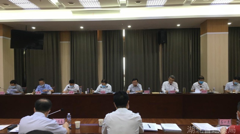 省政府召開(kāi)國(guó)家(jiā)自(zì)然資源督察武漢局和(hé)中國(guó)地(dì)調局武漢地(dì)調中心支持湖(hú)北(běi)地(dì)質工(gōng)作(zuò)座談會(huì)