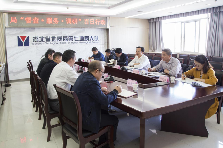 局黨委書(shū)記、局長(cháng)朱厚倫到(dào)七隊開(kāi)展“督查•服務•調研”活動