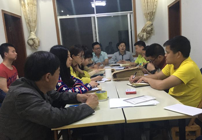 測繪隊迅速傳達 大(dà)隊2018年(nián)4月(yuè)項目建設調度會(huì)精神