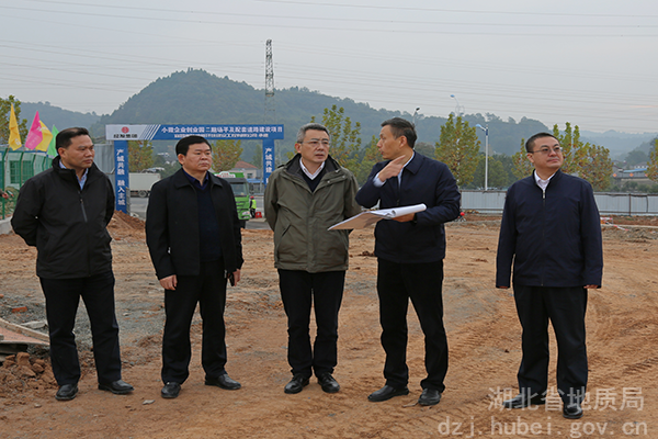 局領導赴宜昌拜訪并到(dào)在宜地(dì)勘單位調研