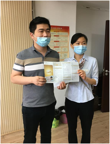 我隊開(kāi)展公務卡辦理(lǐ)活動