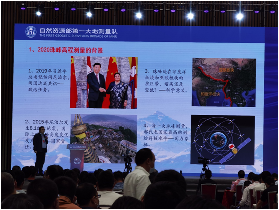 我隊再次榮膺地(dì)理(lǐ)信息産業(yè)最具活力小(xiǎo)型企業(yè)稱号