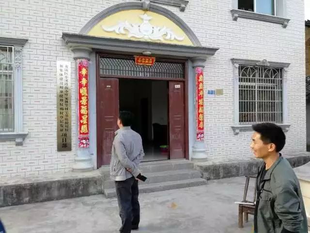 夷陵區(qū)街(jiē)辦廖家(jiā)林(lín)等村(cūn)宅基地(dì)使用(yòng)權項目