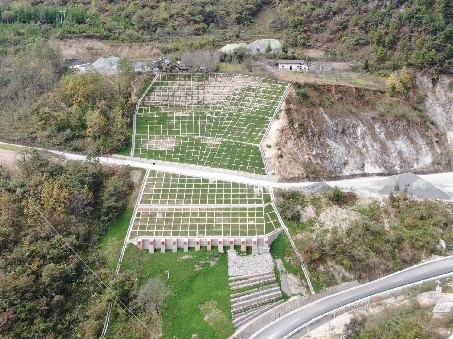 神農(nóng)架林(lín)區(qū)五峰山(shān)滑坡治理(lǐ)工(gōng)程