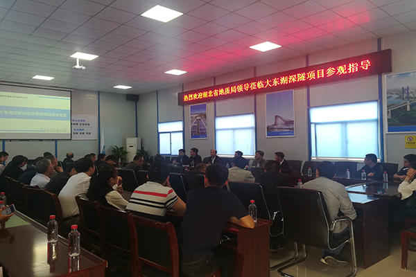 锲而不(bù)舍推提升行(xíng)動，潤物(wù)無聲保發展質量 ----“十三五”時(shí)期全局質量工(gōng)作(zuò)回顧