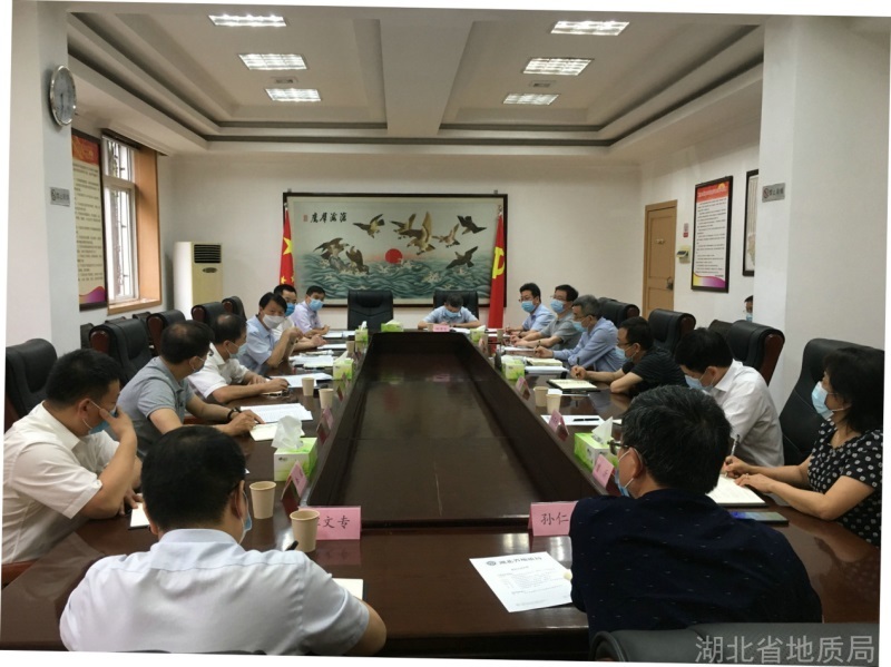 趙海(hǎi)山(shān)副省長(cháng)會(huì)見(jiàn)中國(guó)地(dì)調局李金(jīn)發副局長(cháng)推進湖(hú)北(běi)地(dì)質事(shì)業(yè)高(gāo)質量發展