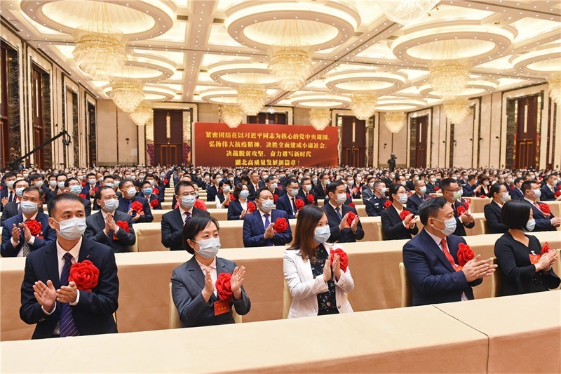 牢記囑托感恩奮進、弘揚偉大(dà)抗疫精神！今天，湖(hú)北(běi)隆重舉行(xíng)這(zhè)場(chǎng)表彰大(dà)會(huì)