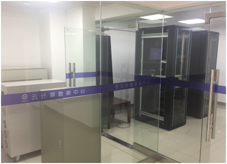 測繪隊建成“雲計(jì)算(suàn)數(shù)據中心”