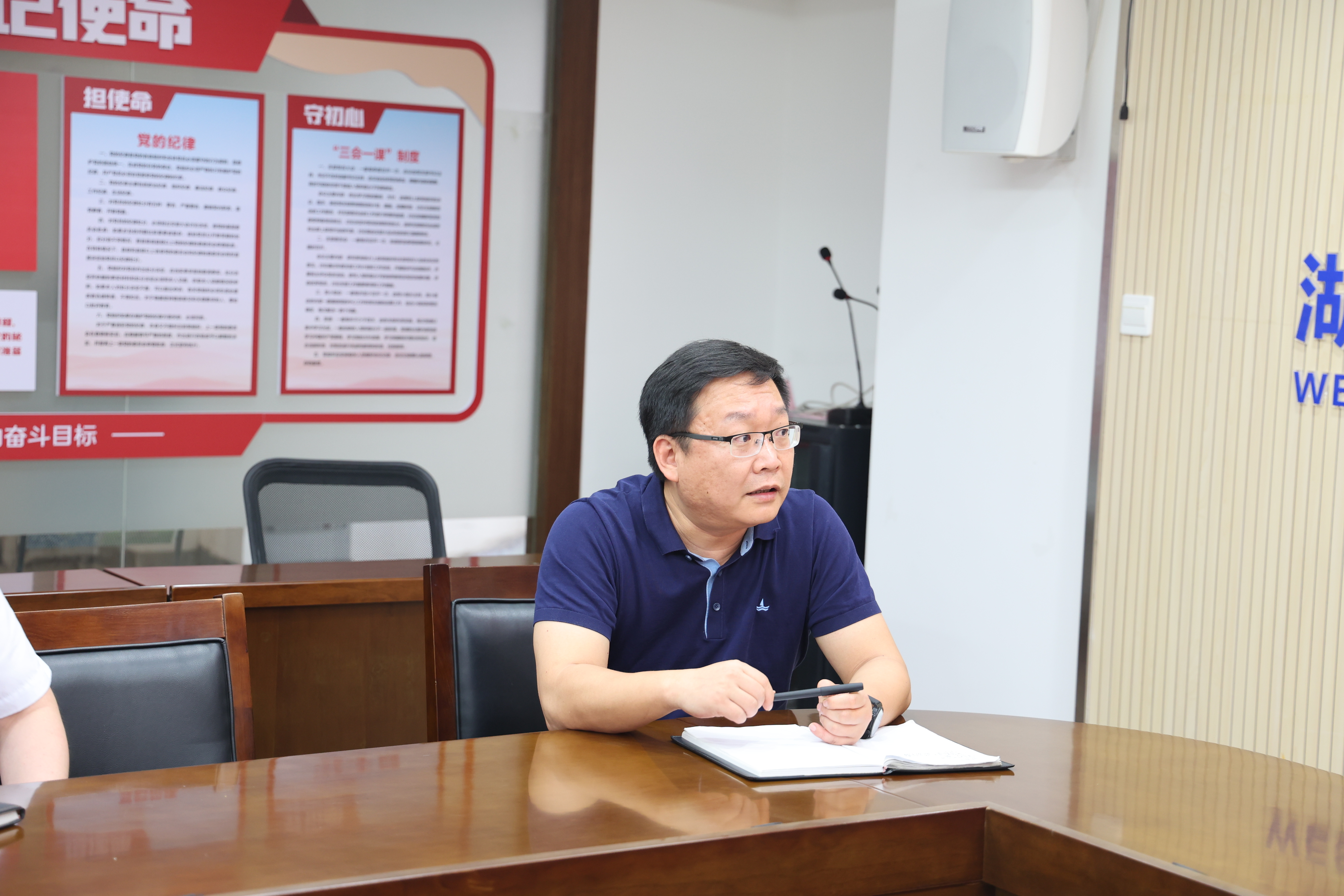 繃緊安全之弦 狠抓責任落實